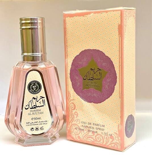 Profumo Hareem Al Sultan 50ml | Lattafa